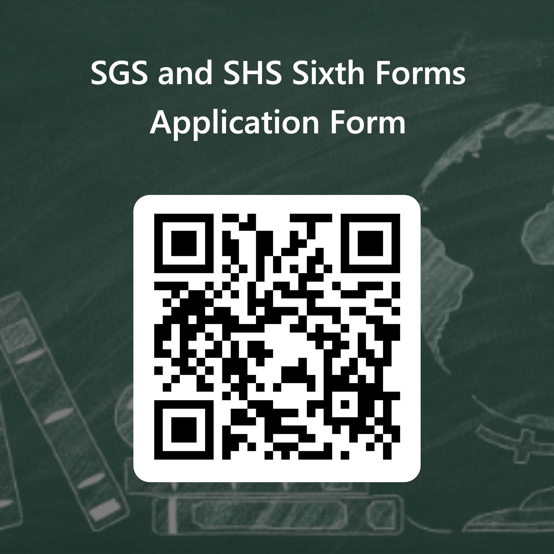 Sixth Form - SGS & SHS Application Form QR code